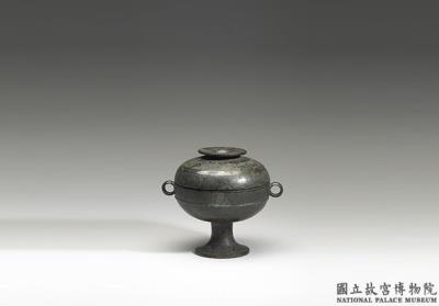 图片[2]-Dou food container with coiling hui-snake pattern, early Warring States Period, c. 5th-4th century BCE-China Archive